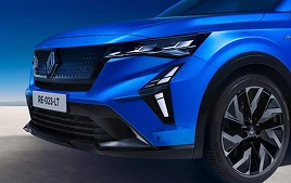 New lighting signature